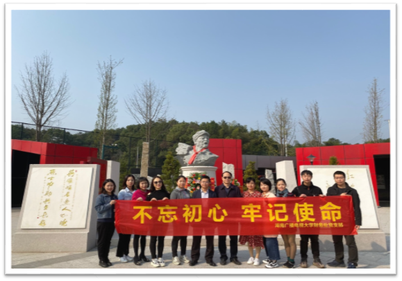 陈树湘.jpg