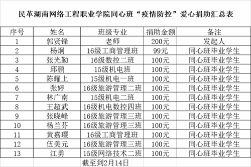 IMG_8715(1)
