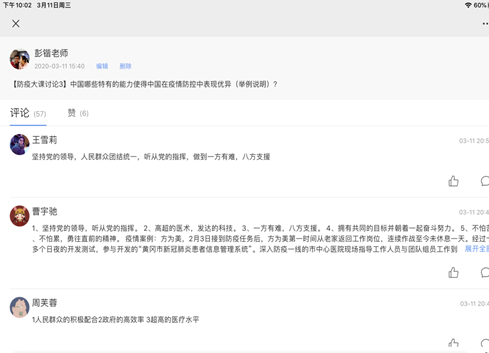 说明: {1A44BA1F-ECBC-474E-731A-2C10022299F8}