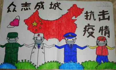 2018级机场运行管理服务班 马斯淼