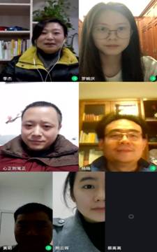 QQ图片20200308164551