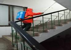 0ae42d5b3155179e826329e5ef391f8