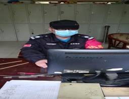 李远