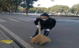 保洁主管吴素娟