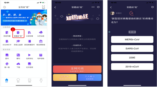 ../图片%201.png
