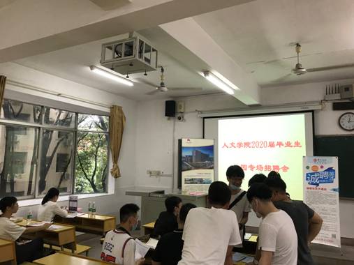 微信图片_20200609213217