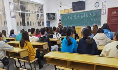 QQ图片20210317151040