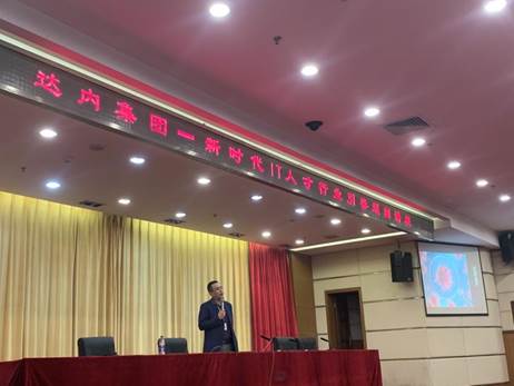 微信图片_20210316172201