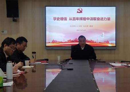 刘教授图片2.jpg