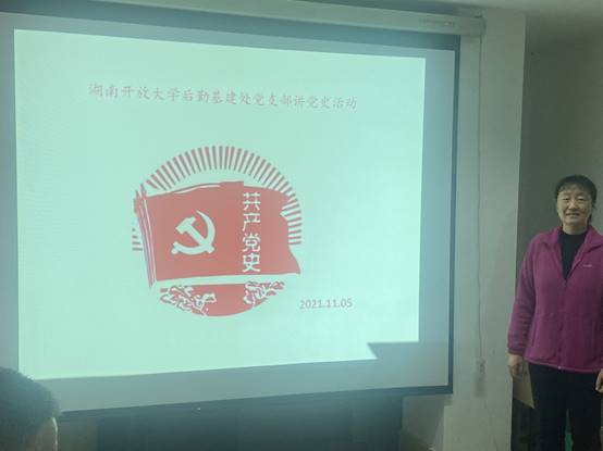 说明: C:/Users/Administrator/AppData/Local/Temp/picturecompress_20211108200141/output_1.jpgoutput_1