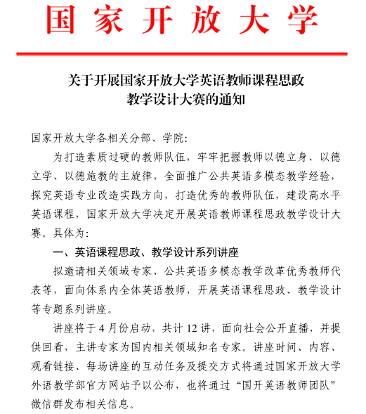 说明: ~A_9U8]A0RZ2{J$X(Y@971W