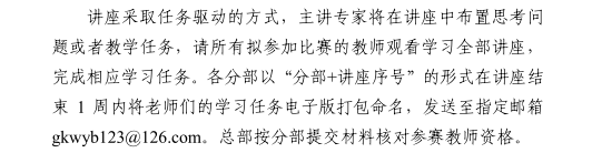 说明: 4I%[B(AHMES%K0P`N4}EA`L