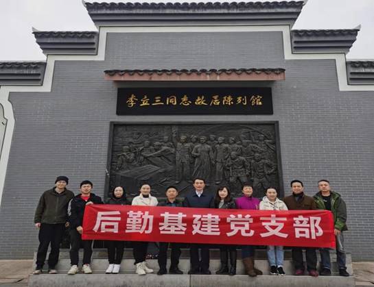 说明: 49cad0c90943dfcb03817674edb7293