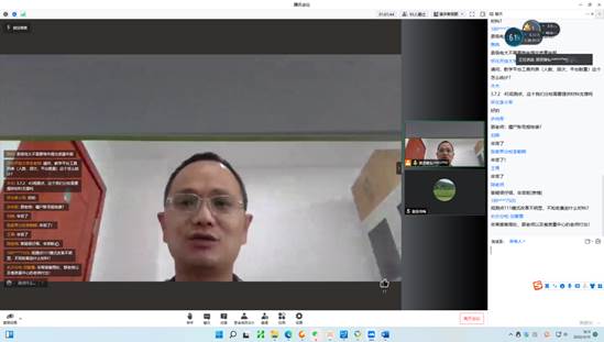 微信图片_20220413174419