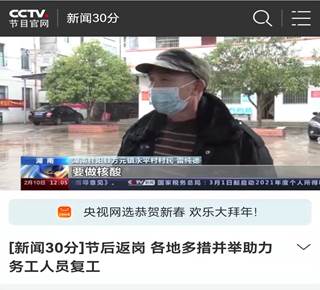 说明: 18720b8c7583afa35b9cc1fdb095f03