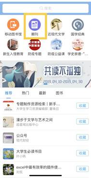 图形用户界面, 应用程序, 网站
描述已自动生成