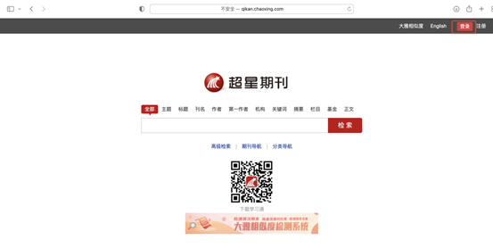 图形用户界面
描述已自动生成