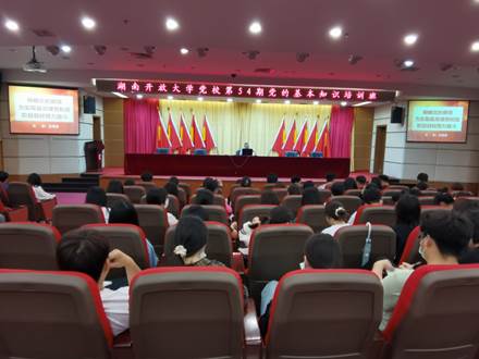说明: IMG_256