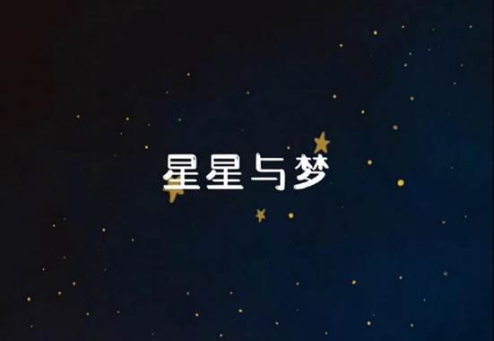 图片包含 背景图案
描述已自动生成