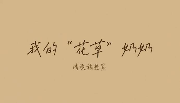 文本, 信件
描述已自动生成