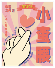 图片3(1)