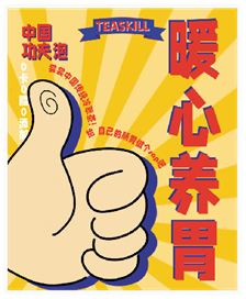 图片2(1)
