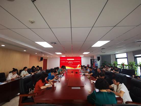 微信图片_20220908181804