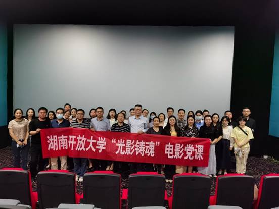 光影铸魂20220923