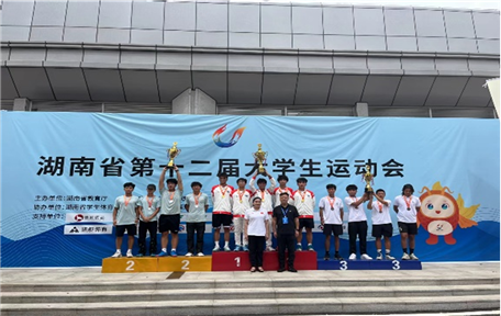 https://file.hnou.edu.cn/uploadfile/images/20220929165231723001.png