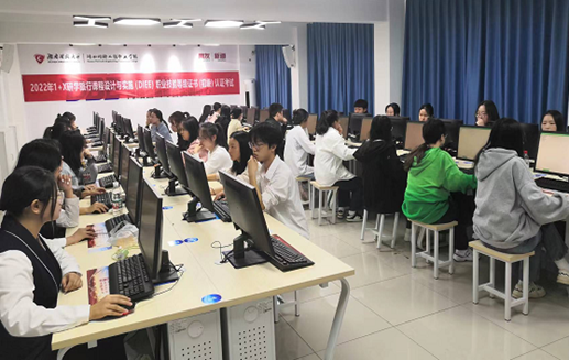 说明: 说明: C:\Users\Administrator\AppData\Local\Temp\1667993835(1).png
