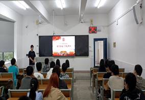 会议照片 (2)