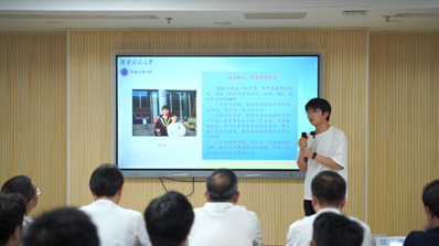 微信图片_20230614201810.png