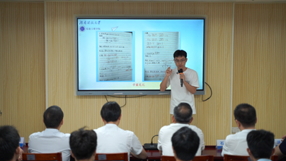 微信图片_20230614201803.png