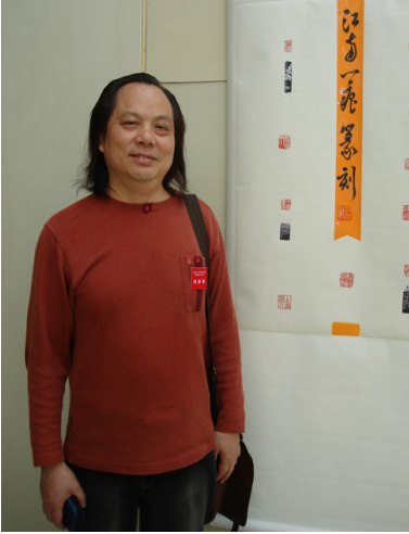 优秀校友：刘泽荣--中国“著名书法篆刻艺术家”