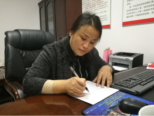 优秀校友：颜秀芝--湖南省“三八红旗手”